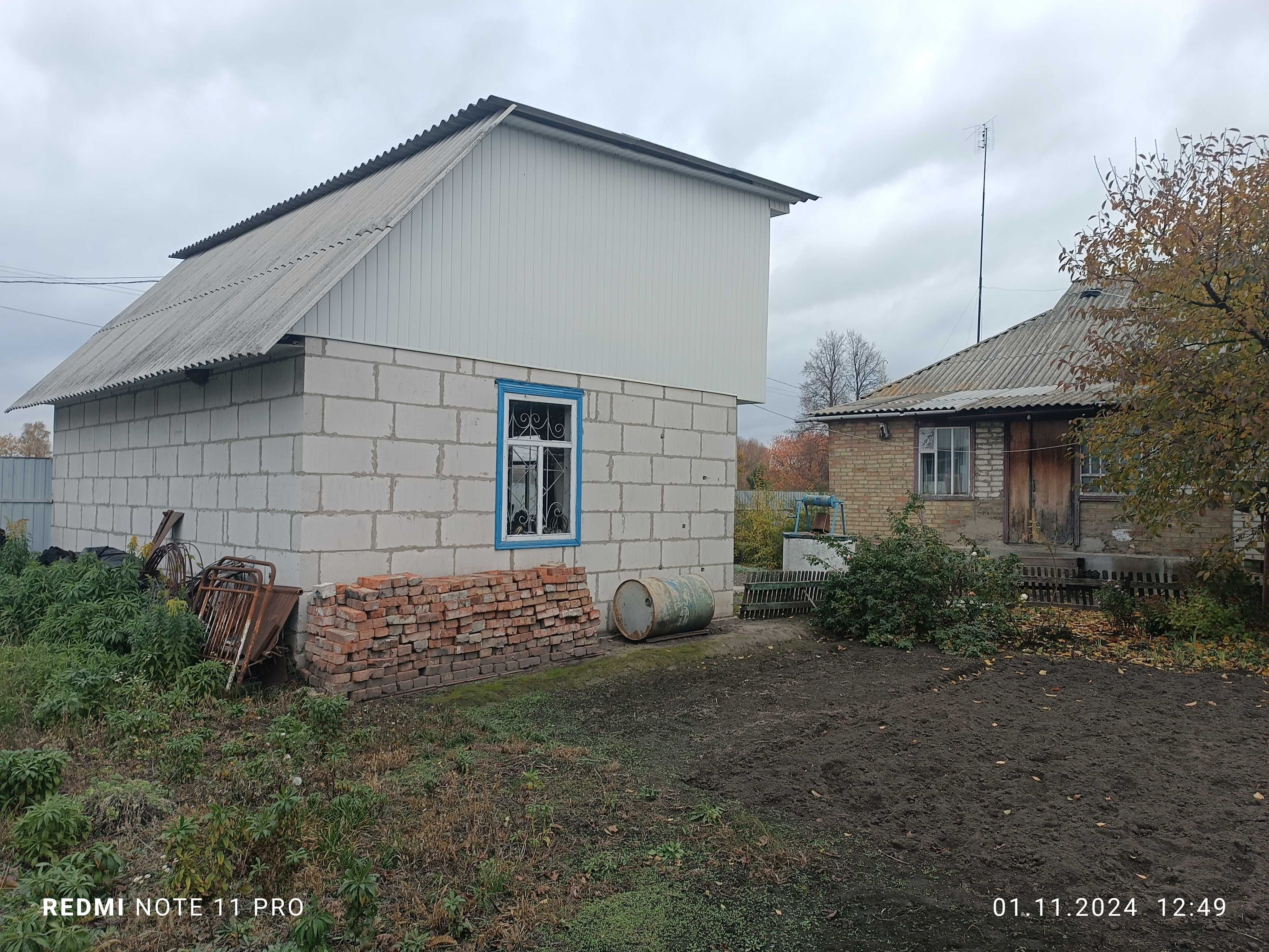 продаеться будинок