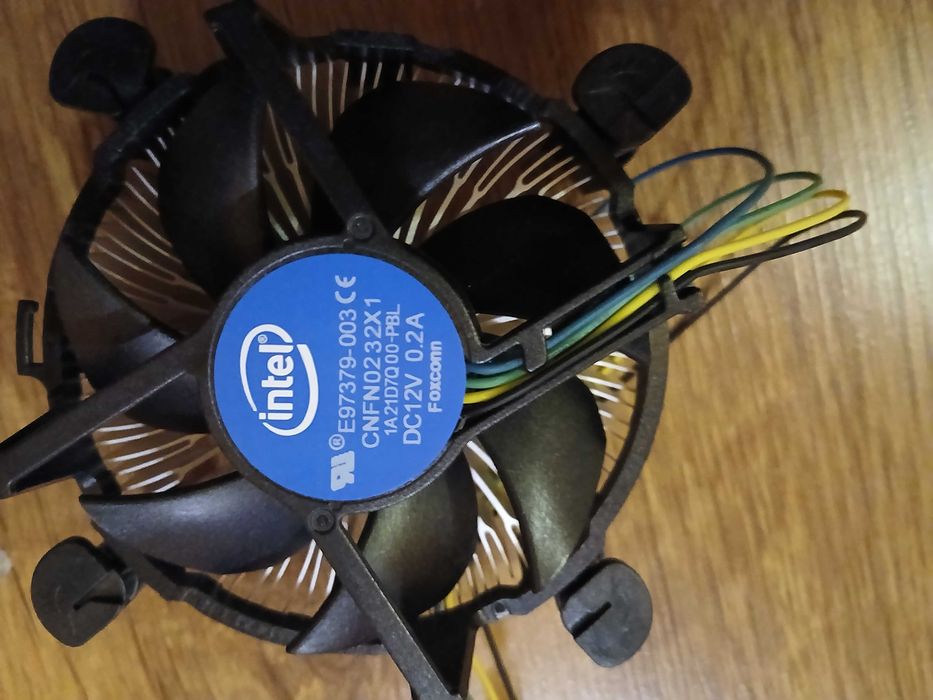 Chłodzenie wentylator Intel.