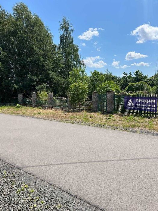 Продам приватизовану земельну ділянку в Луцьку!