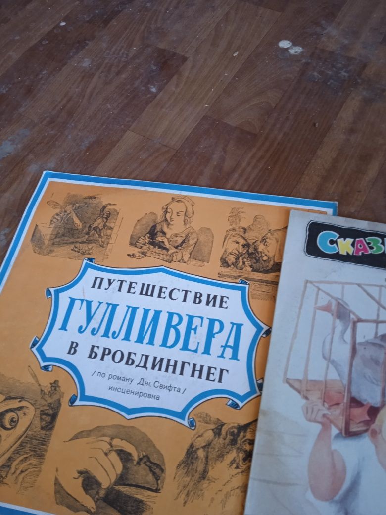 Продам, матрас ортопедичні двухсторонній. Двері вхідні 2.00/80.