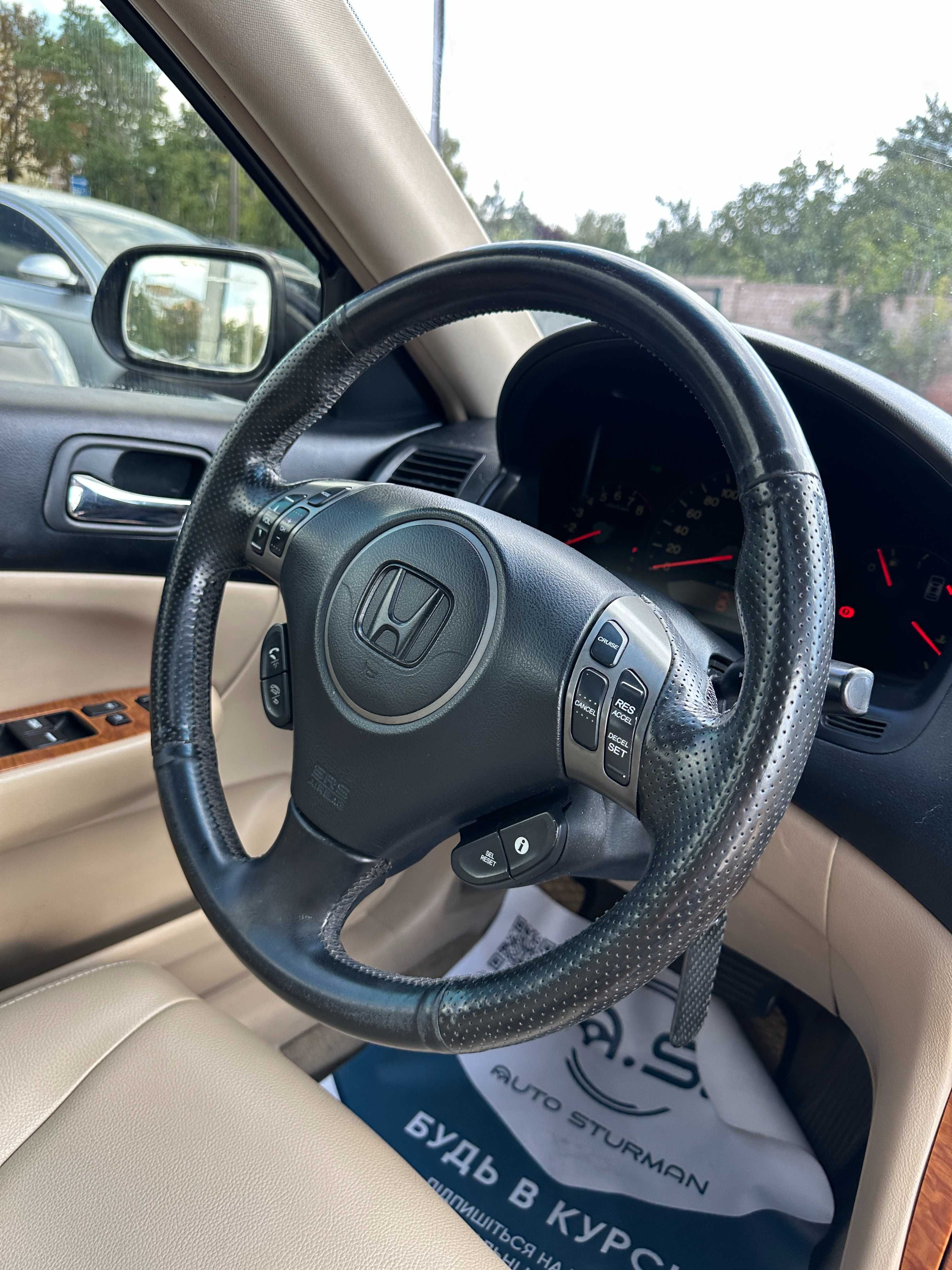 Продам Honda Accord 2006 можлива розстрочка,кредит,обмін!
