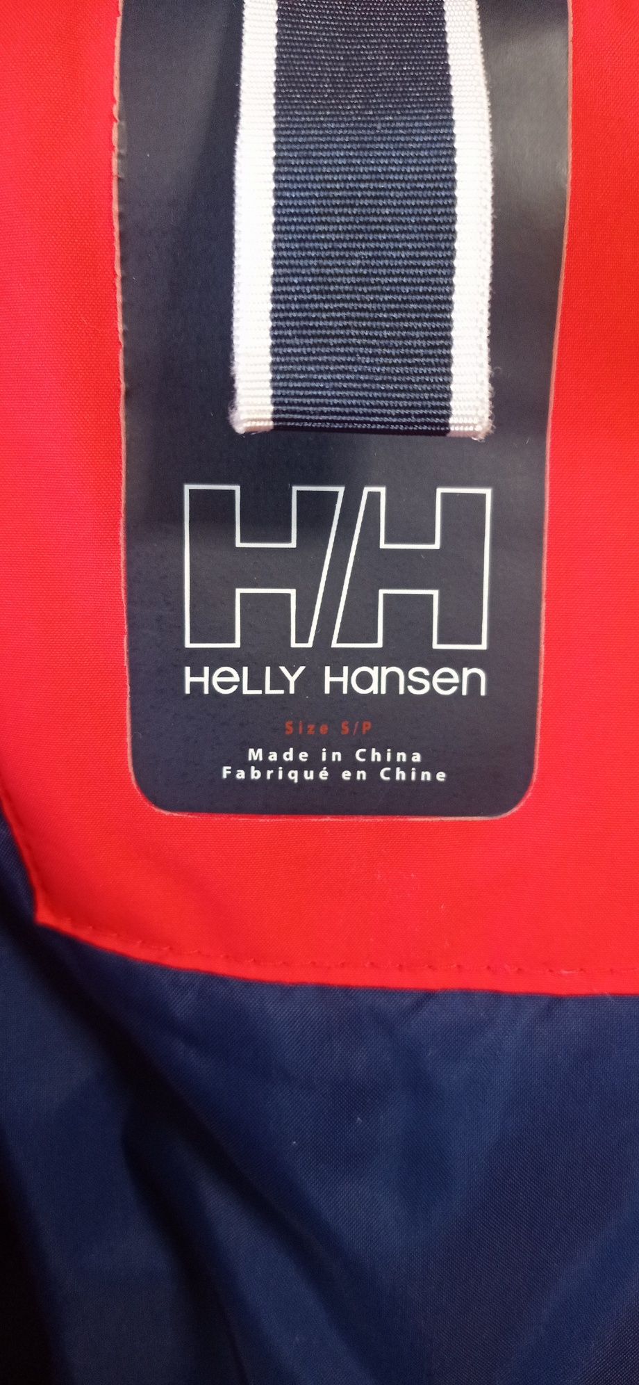 Куртка Helly Hansen, накидка nev look, мехова безрукавка