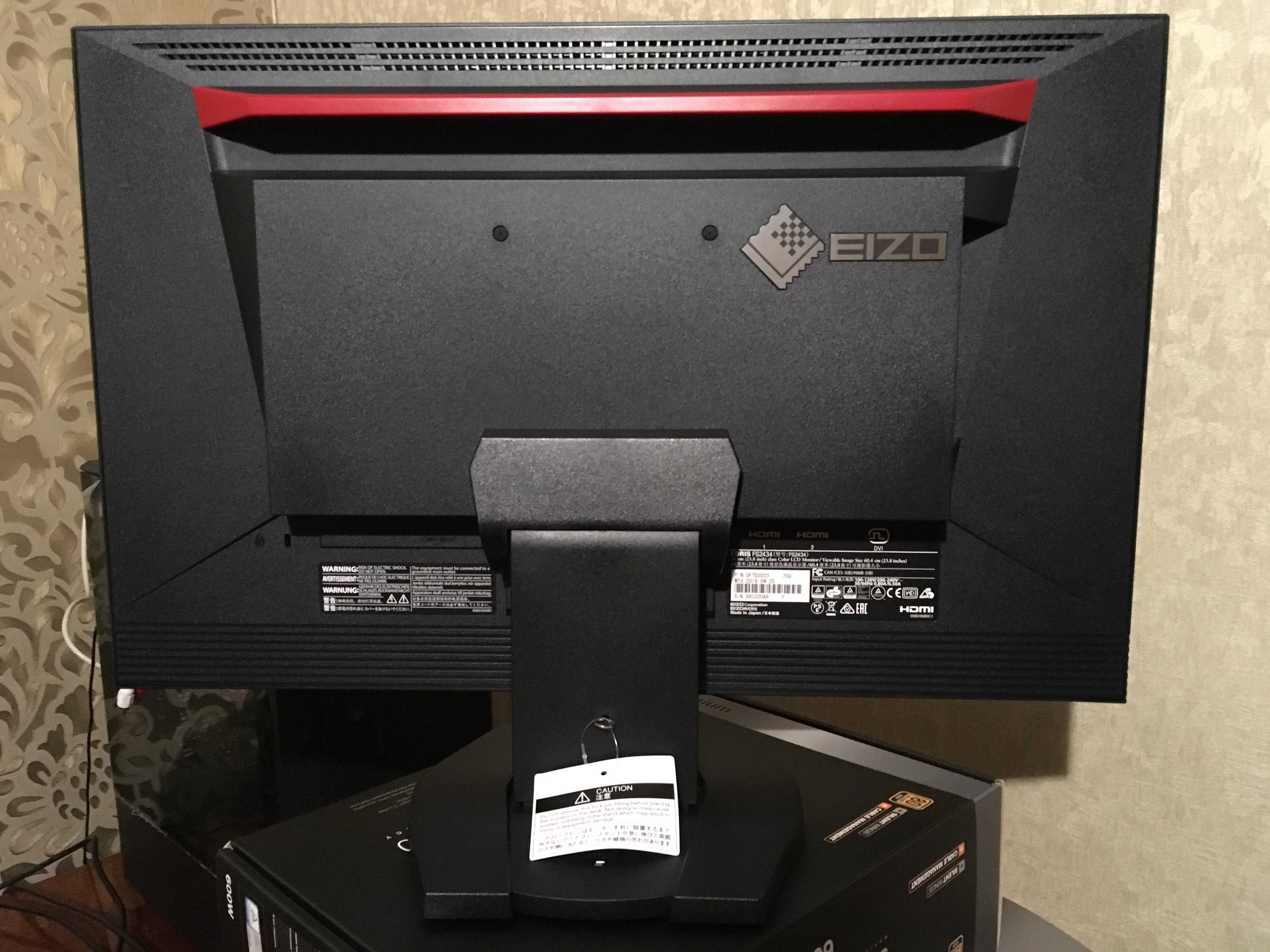 Eizo Foris FS2434 новый игровой монитор