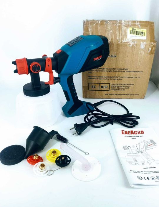 Pistolet lakierniczy 1,2L 5 dysz, regulacja 360° ENEACRO JH-12 700W