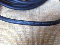 Kabel Pro Life Lines Musicmover 120S - Made in USA