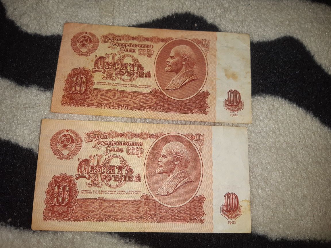 Продам рублі 1961 року