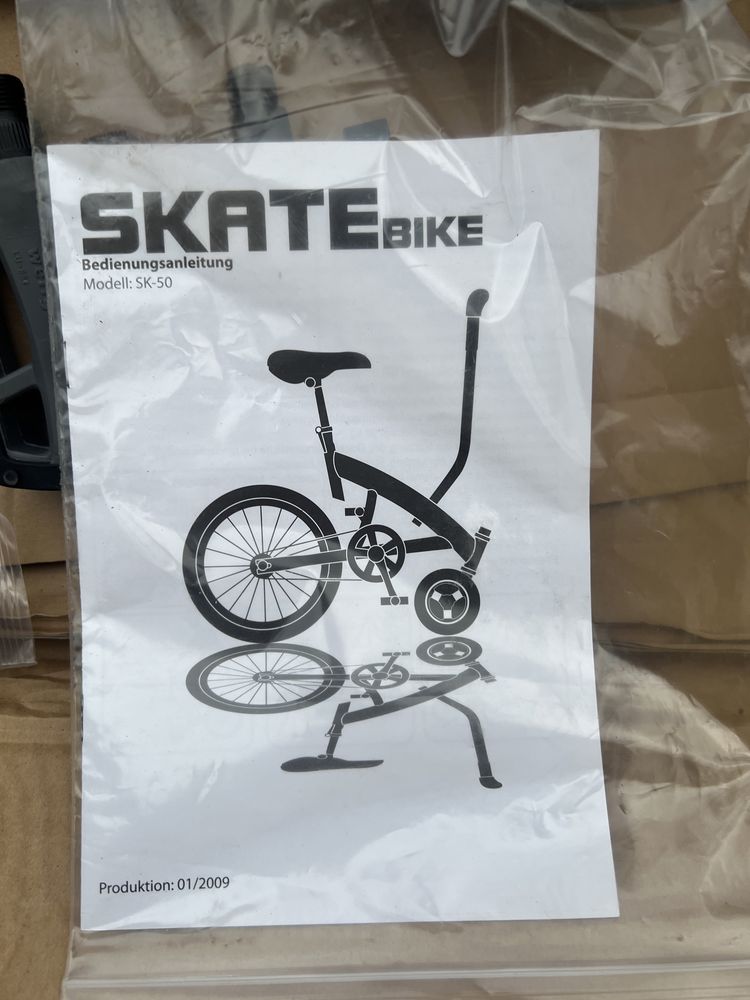 Rower wyczynowy skate