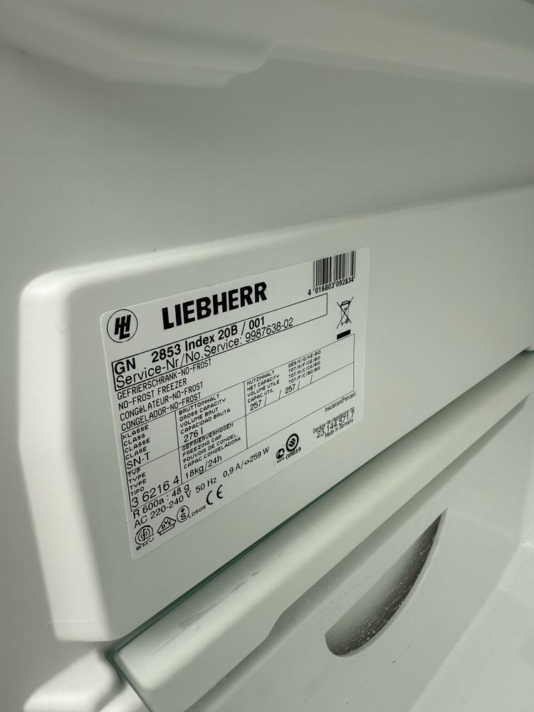 Морозильна камера сухоі заморозки LIEBHERR