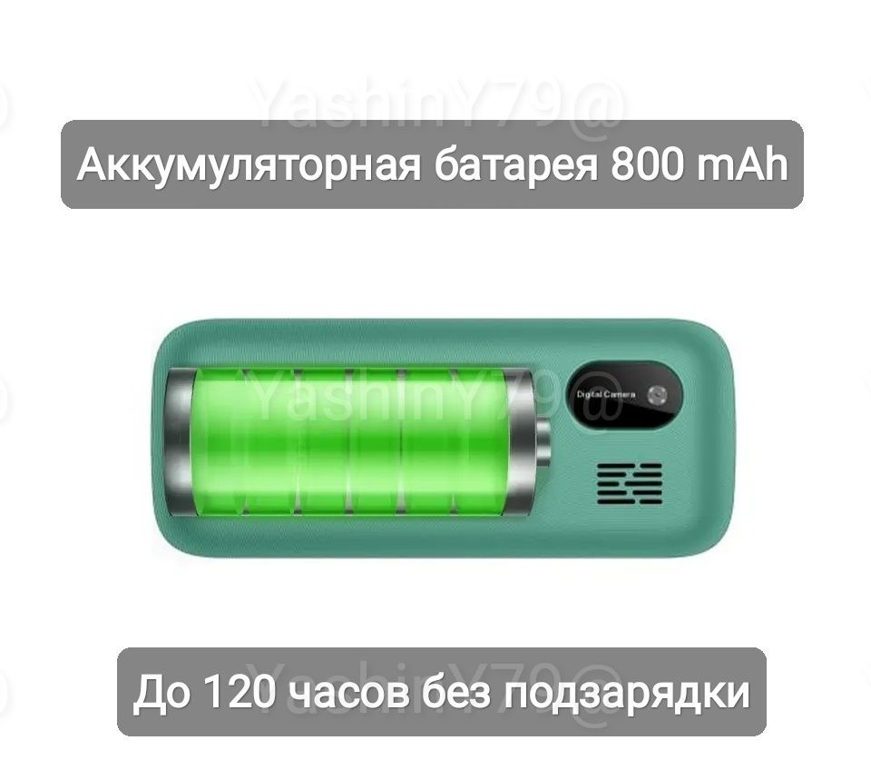 MKTEL M2023 Телефон с двумя SIM-картами, FM-радио и фонариком