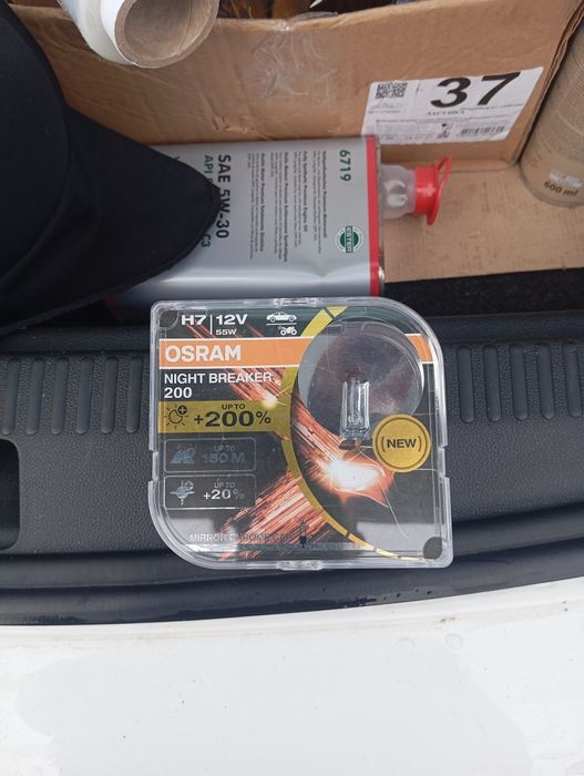 OSRAM H7 +200% світло