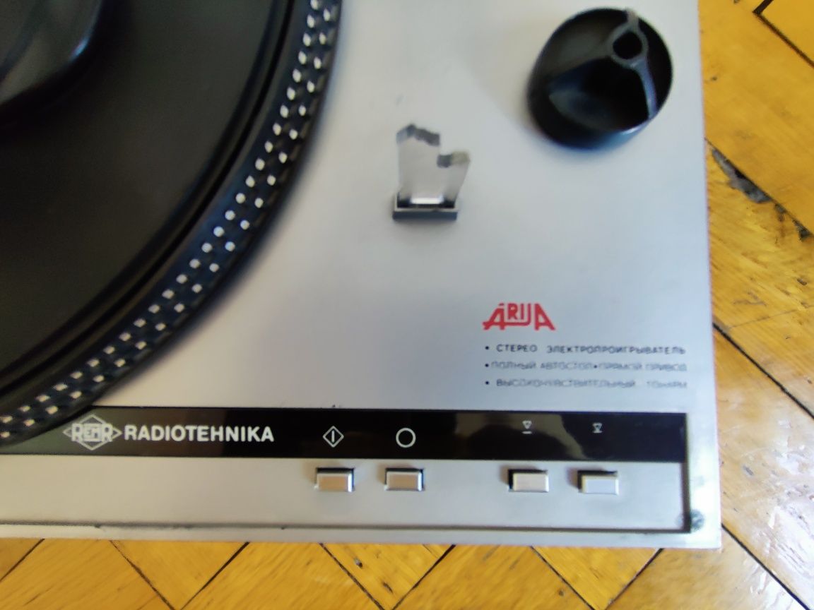 Radiotechnika Arija 102
