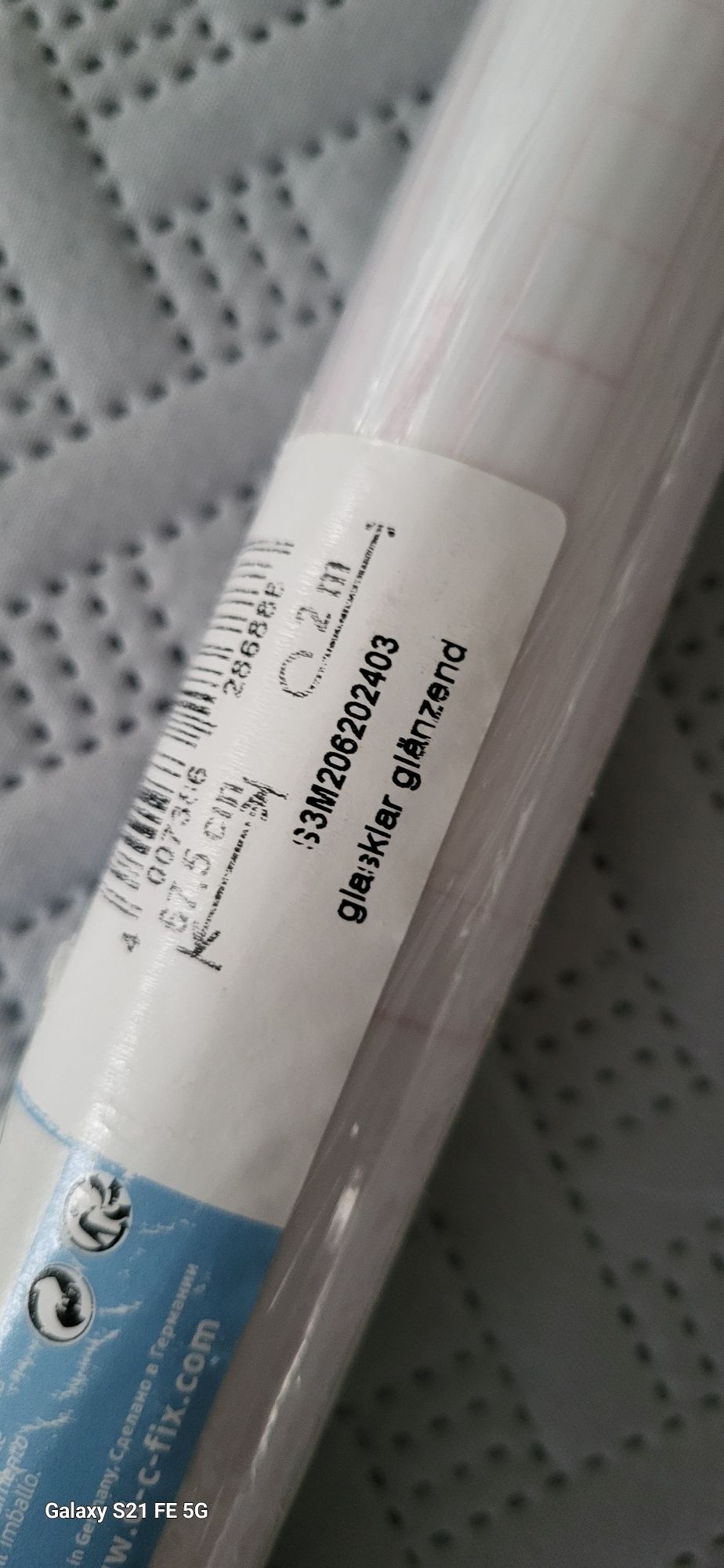 Okleina samoprzylepna 90x210 i  67.5x200