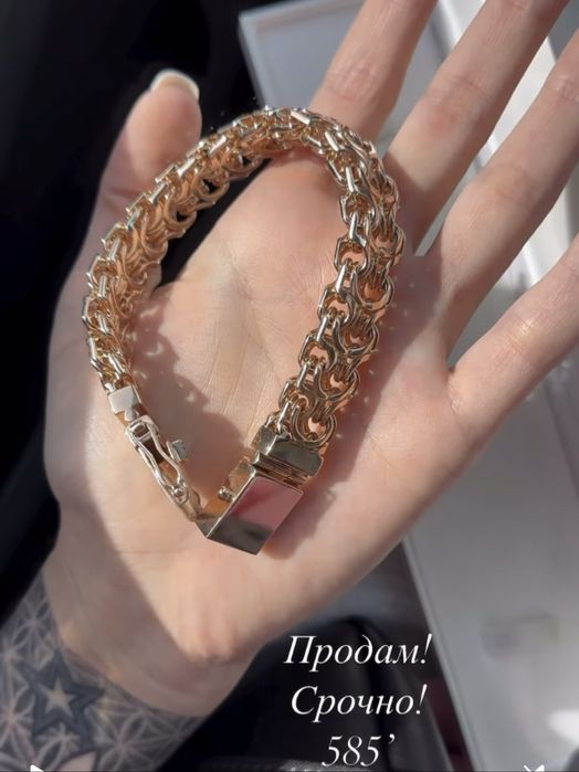 Браслет золото 585