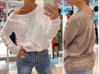 By o la la bluzka longsleeve z logo mokka M-L