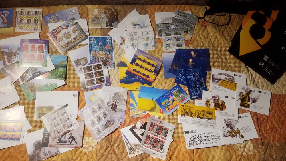 Коллекция военных марок Украины