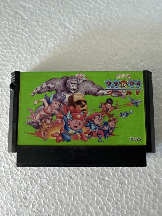 Wai Wai World - Nintendo Famicom / Pegasus / NES