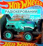 Машинка Hot Wheels RC Monster Trucks Mega Wrex 19 см на радіокеруванні
