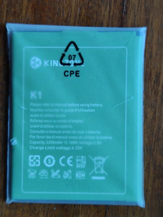 Акумулятор для телефону Kingzon K1