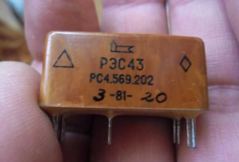 Реле РЭС43 серия РС4.569.202