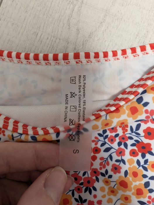 Плавки від купальника