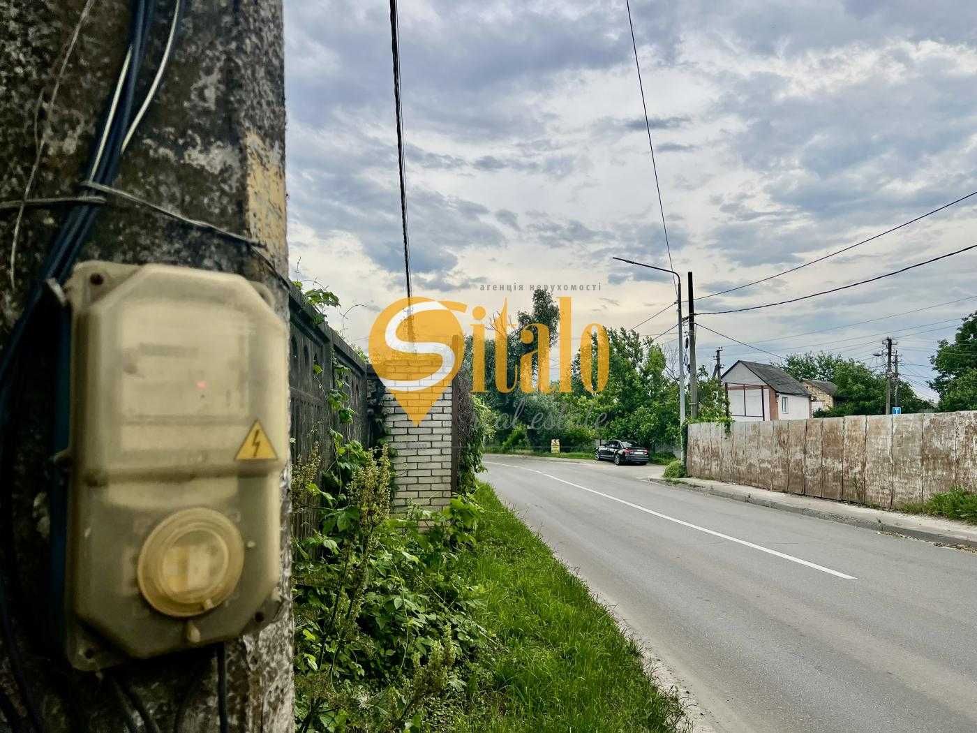 Дача по вулиці Східна (Центральна), Осокорки, метро Славутич 4 км