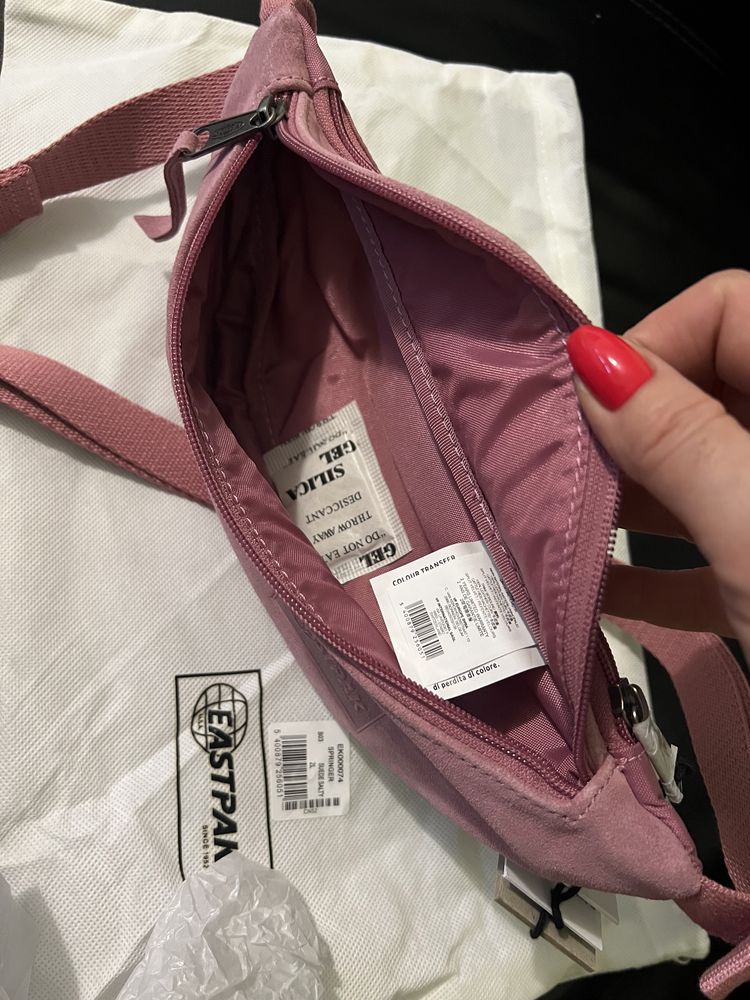 Saszetka Eastpak skóra zamszowa