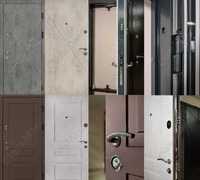 Входные металлические двери, вхідні металеві двері. Уличные,квартирные