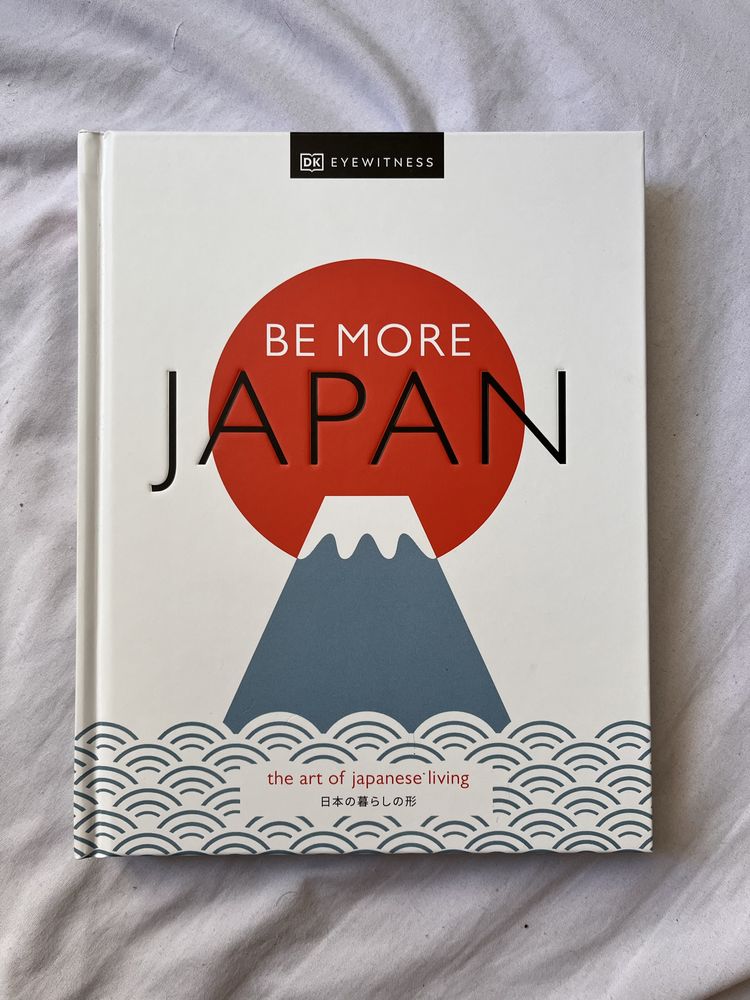 Книга be more Japan