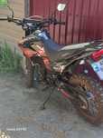 Мотоцикл GEON X-ROAD 250