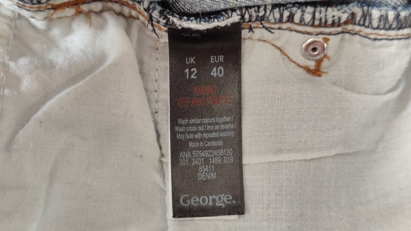 Зручні джинсові шорти George