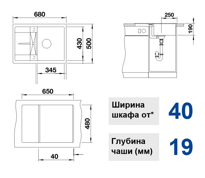 Кухонная Гранитная Мойка, Askania Napoli Compact, 3и Года Гарантии