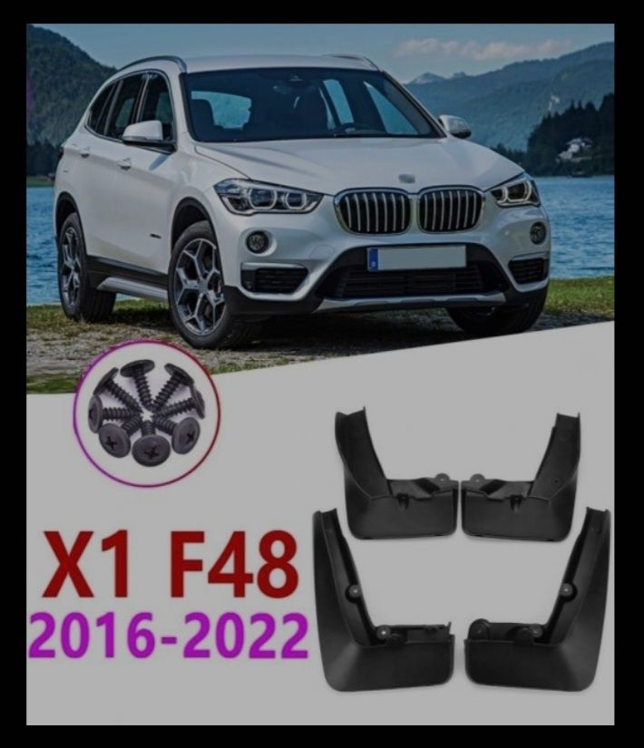 Комплект брызговиков (передние и задние) на  BMW X1 F48 2016-2022