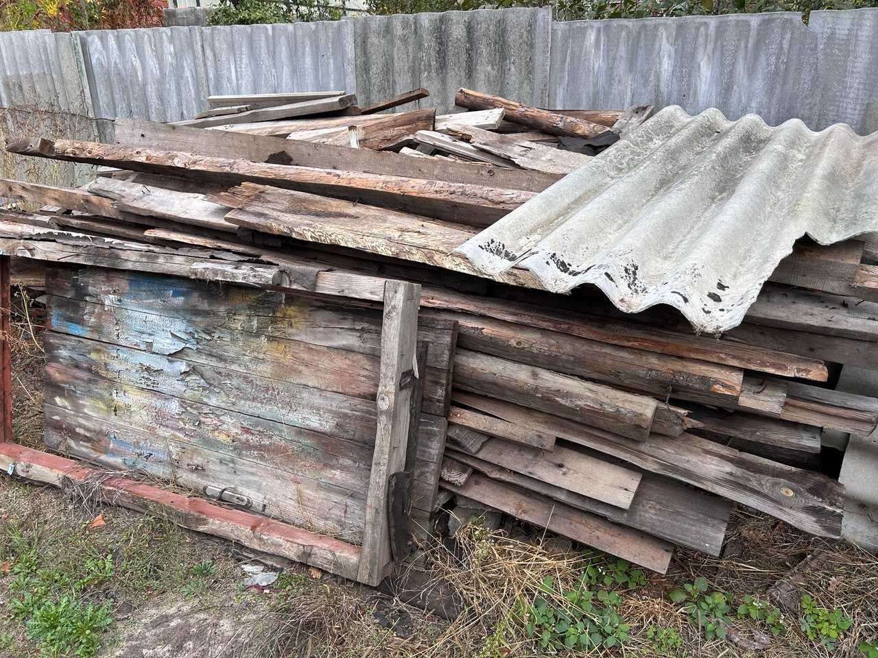 Дошки, обрізки бруса