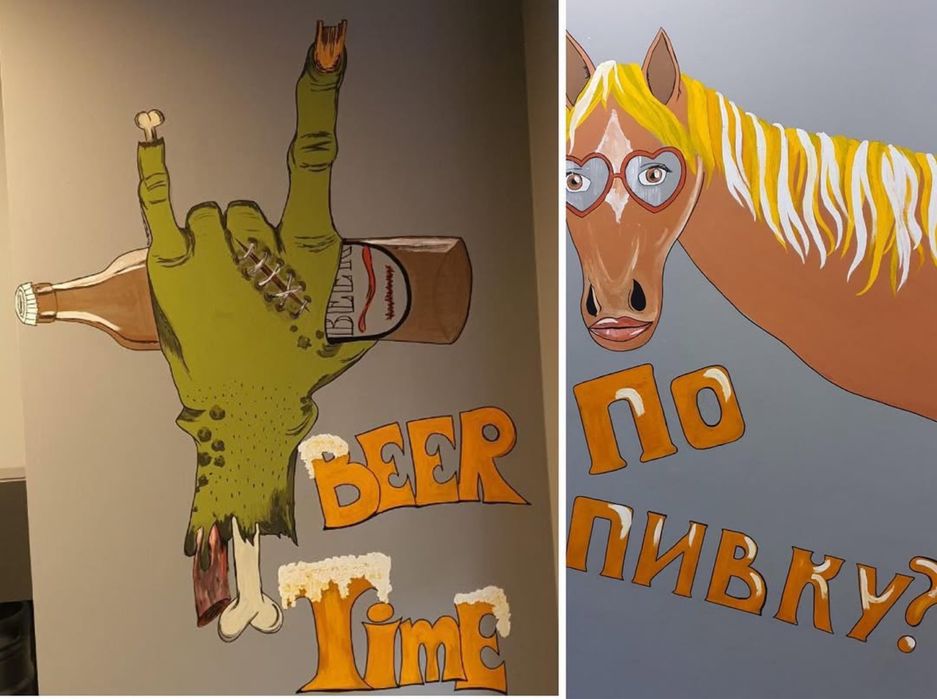 Готовий прибутковий пивний магазин. Пивна з нуля/пивная