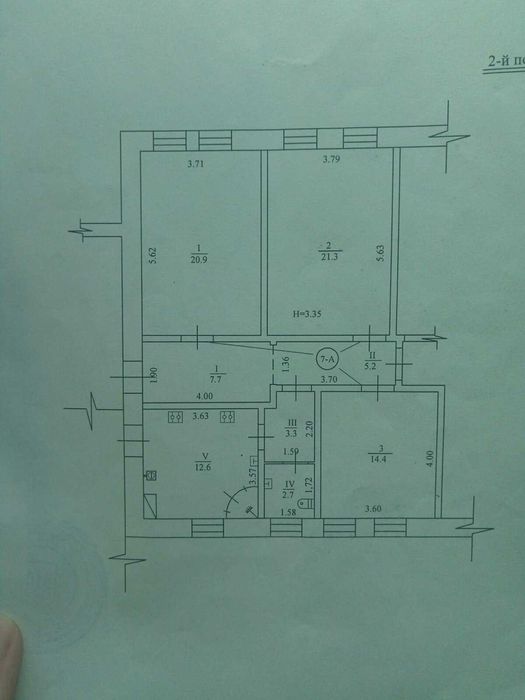 Продам 3 гостинки вместе м. Ц. Рынок