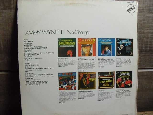 Tammy Wynette- płyta winylowa