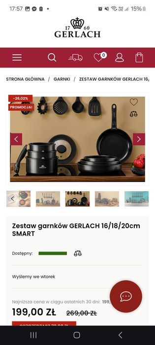 Nowy Zestaw patelni GERLACH 20/24/28cm SMART patelnia
Linię SMART twor