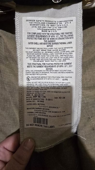 Продам боевку пожарного