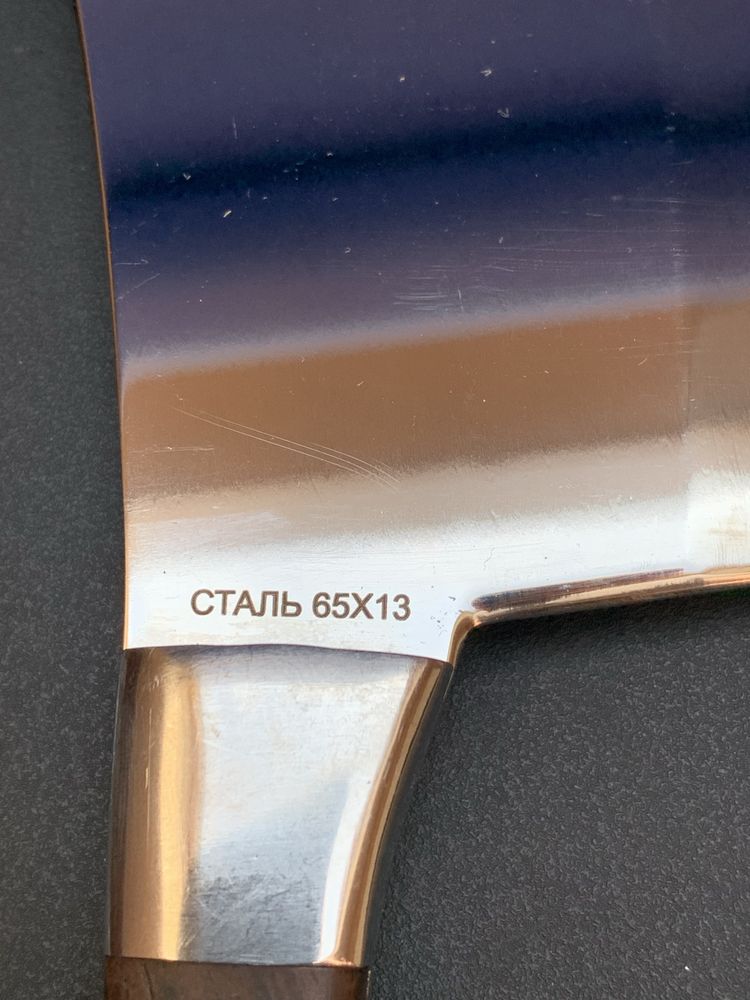 Ніж топорик на мясо ребра Витязь Секач сталь 65х13 + чехол