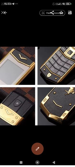 Телефон кнопочный Uertu.Новий.