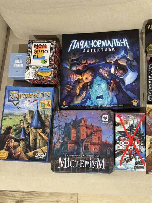 Настільні/карткові ігри