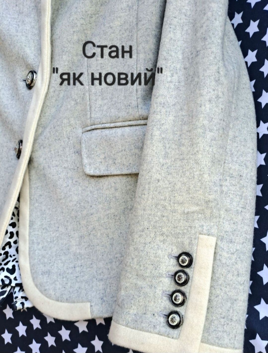 Піджак жакет жіночий