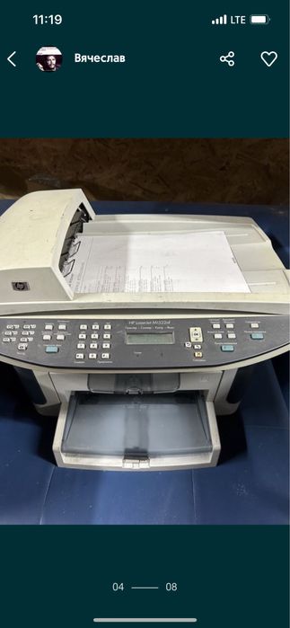 Продажа офисной мебели и оборудования