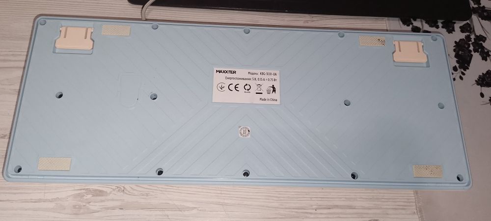 Клавіатура ігрова maxxter