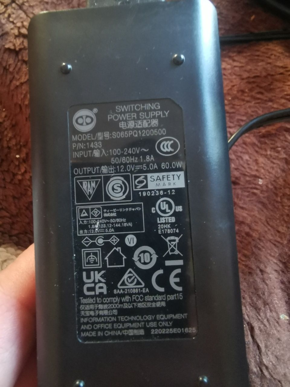 Tp Link AX 11000
