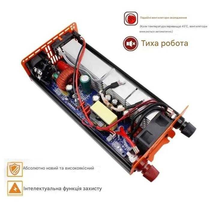 Інвертор Перетворювач напруги Houli 1600/800 Вт 12-220V Чистий синус