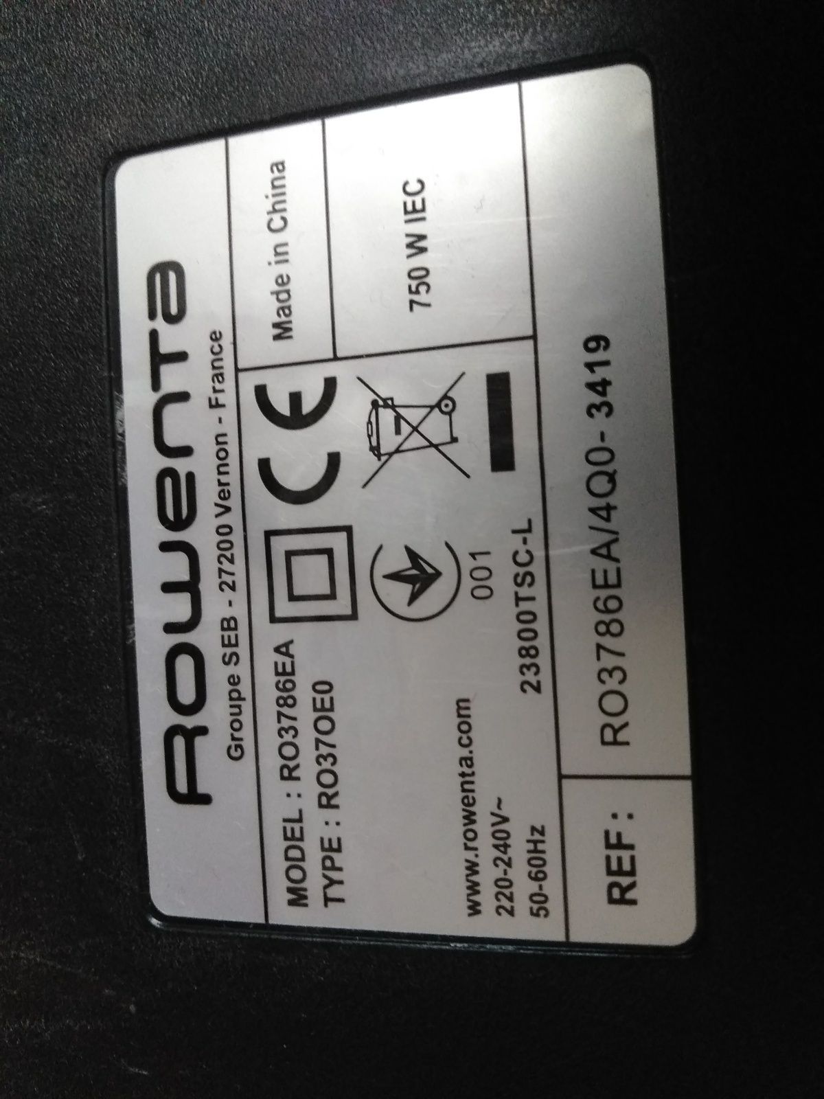 Продам корпус пылесоса Rowenta ro3786ea