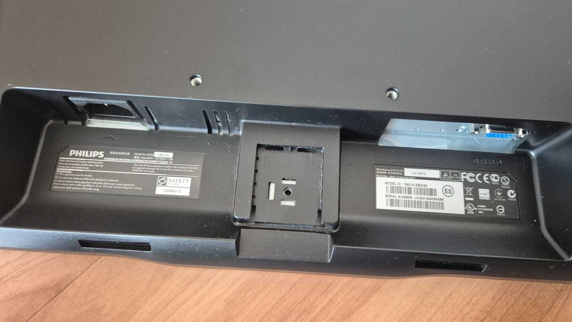 Монітор Philips 196V4L