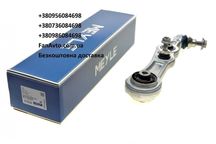 Важіль підвіски передній Mercedes MB C W205 E W213 W212 W211 W210