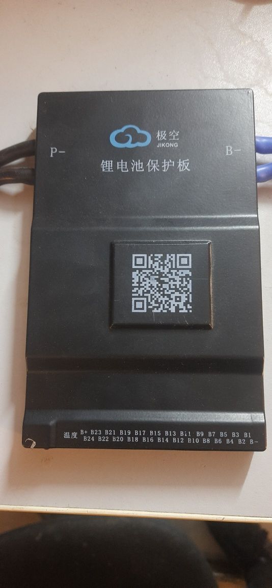 BMS Jikong з активним балансиром